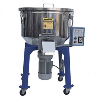 Vertical Mixer